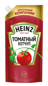    Heinz -, 320