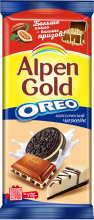  ������� �������� ALPEN GOLD ���� ����������� ������� � �������� � ������������� ������ ���� � ��������� �������, 90�