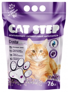     Cat Step Crystal Lavender   7,6 