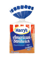  ���� Harry's (Harrys) American Sandwich ���������� ��������� � ������� 470 �