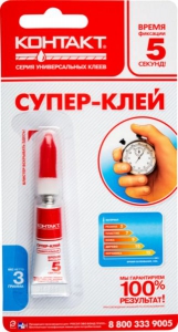  -  3