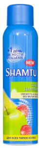   Shamtu         150 