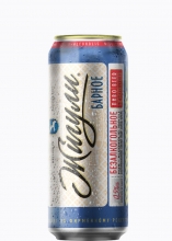  ���� ������ ������ �������������� �������� ����� 0,45 �