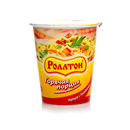 ����� ������� � ��������� � ������� 70 �