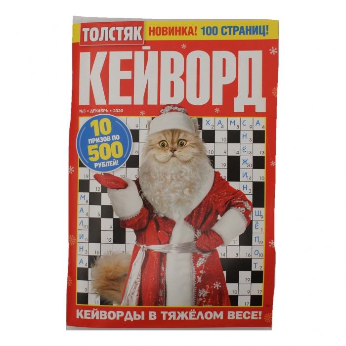 ������ ������� �������