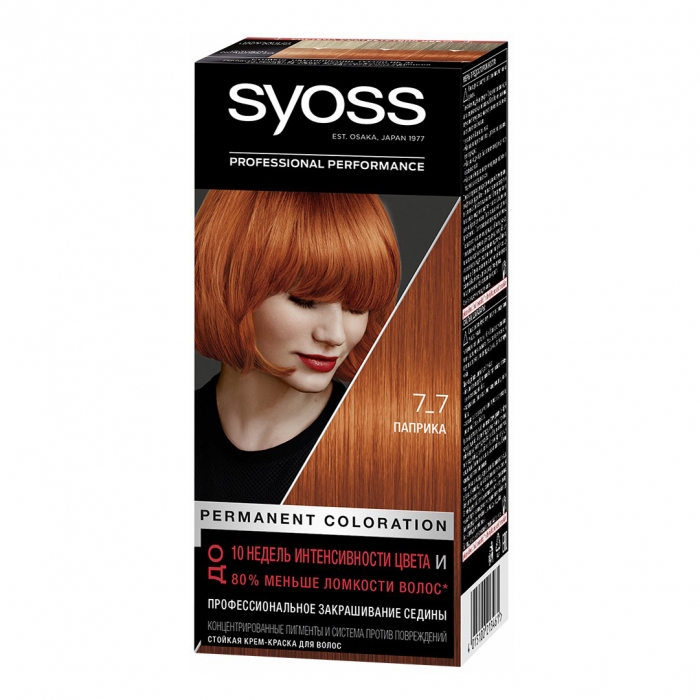 краска сьес паприка. краска для волос syoss 7–7 паприка, 150мл, россия,. сьес паприка 7-7 отзывы. краска для волос от шварцкопф паприка 7. краска для волос сьес паприка.