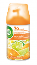  ������� ����������� ������ � ��������������� ���������� ������� Air Wick Freshmatic. ���������. �������� � ��������, 250 ��