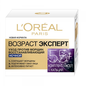   L'Oreal    55+ 50