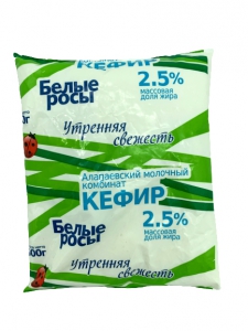   2.5%   0.5 