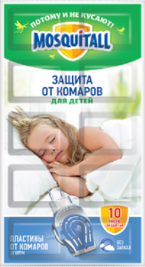   Mosquitall       