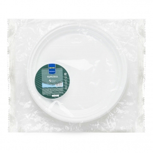    Horeca Select 205  50 