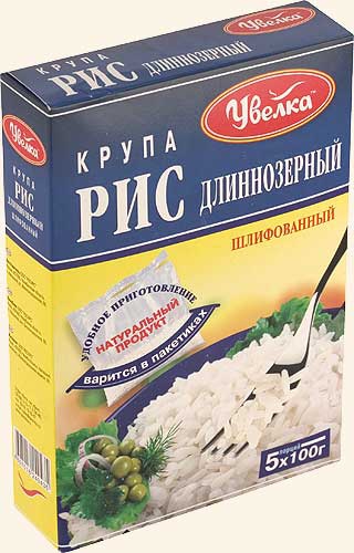 ��� ��������� ��������� ��� 0.8��