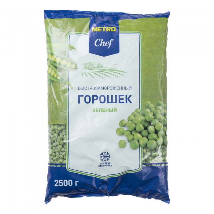 ������� Metro Chef ������� ������������ 2,5 ��