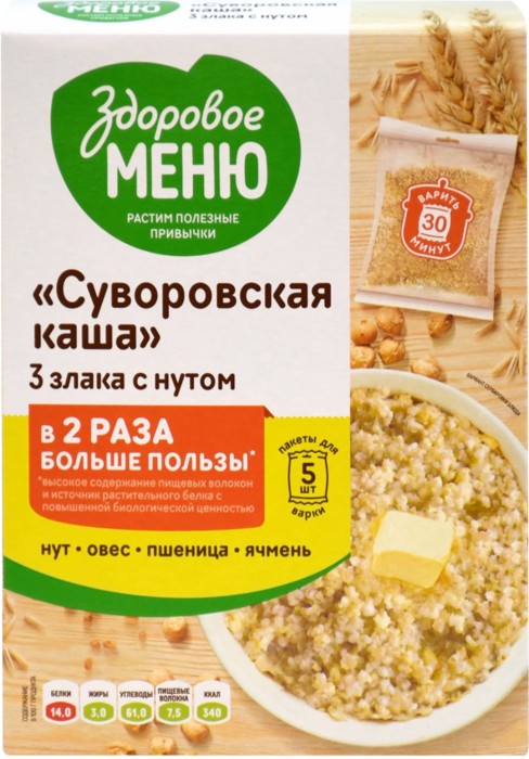 ����� �������������� �������� ���� ����������� ���� 3 ����� � �����, 5�80�