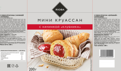      Rioba, 200