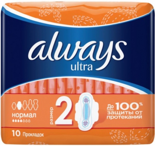   Always Ultra   10 .