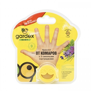   Gardex Baby   