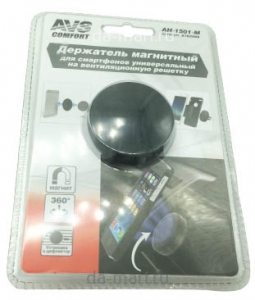  ��������� ��� �������� ��������� AVS