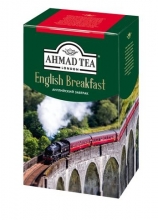  ��� Ahmad ������ ���������� ������� ������������ �������� 200�