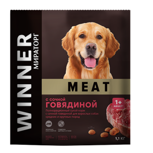   Winner Meat          1,1 