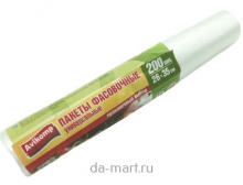  ������ Avicomp ������� ������������� 26*35�� 200��