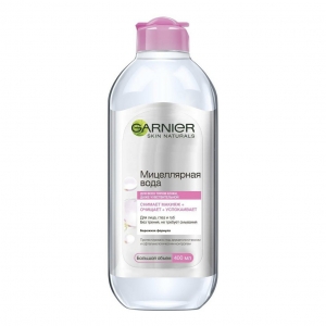    Garnier Skin Active   , 400