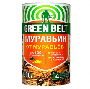     Green Belt     300 