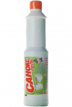  �������� ������ �������� ��� ���������� 750�