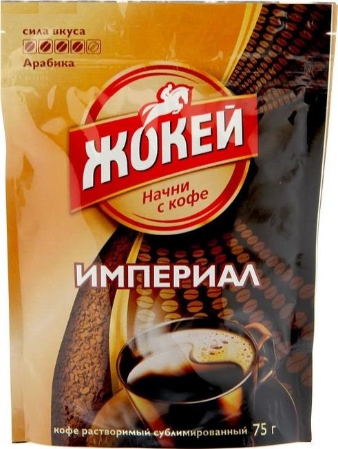 ���� ����� �������� ����������� 75 �