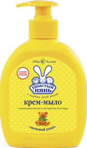  -            300 