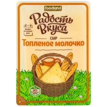  ��� �������� ������� 45% ������� ������� ����� 125� ����