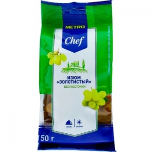   Metro Chef   150 