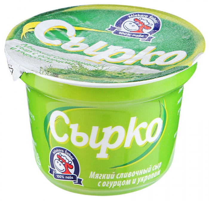 ��� Mlekara Sabac ������ ����� � ������� � ������� 55%, 100�