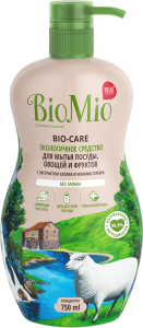         Biomio 750  