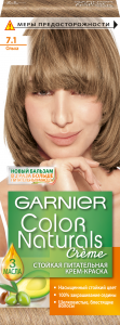     Garnier Color Naturals  7.1