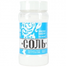  ���� Salina ����� � 1 ������� ���������� 500 �