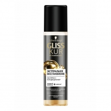  ��������-����������� Gliss Kur ������������� �������������� ��� ������������ ����� 200 ��