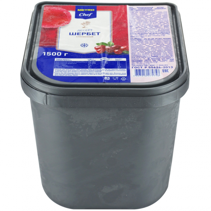 ��������� ������ Metro Chef ������, 1,5��