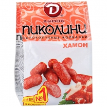  �������� ����� �������� �� ������ ������, ������������, 50 �