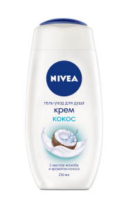  -   Nivea          250 
