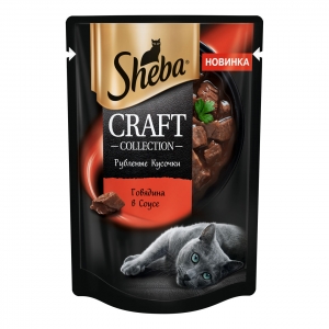   Sheba       75 