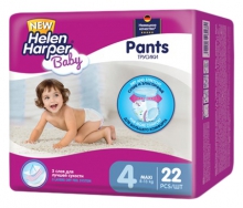  ����������-������� Helen Harper 8-13�� 22��