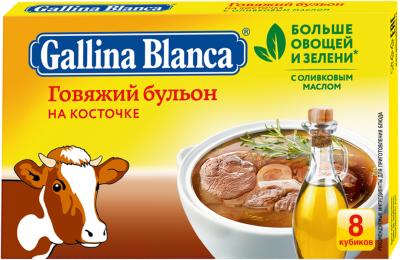   GALLINA BLANCA    , 810
