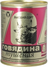  �������� ���������� �� �������