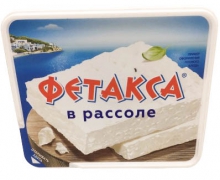  ��� ������ � ������� ������� 45% 250� ����