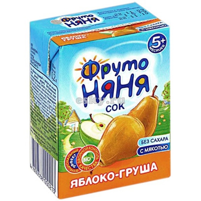 ��� ��������� "������-�����" � ������� 0,2 �