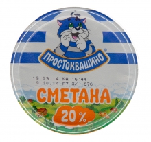  ������� 20% ������������� ������ 0.18 ��. ����