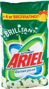    Ariel 3