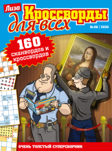  ������ ����. ���������� ��� ����