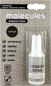    Molecules    15 